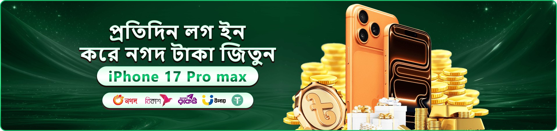 Super Ace tk 111 স্ক্রিন
